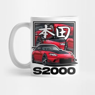 Honda S2000 Mug